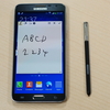 GALAXY Note 3 Neoレビュー : 伊藤浩一のMOBILE FREEDOM・快適SIMフリースマホライフ