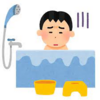 🛀「お風呂での過ごし方」🛀