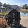 実走！名古屋RUNコース vol.114「隼人池公園（昭和区）」。