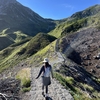 立山三山、夏の遠足