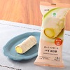 ファミリーマートから「凍ったまま食べる パイコロネ」が新登場！ファミマ限定、冷凍スイーツ新商品です