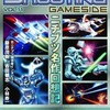 今シューティングゲームサイド 11という雑誌にとんでもないことが起こっている？