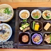 予感アタル！ 麺食堂 徒然亭「サービス定食」