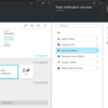 Notification Hubを使ってお手軽にUWPでプッシュ通知をする