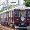 阪急、伊丹線開業100周年ヘッドマークを撮る。