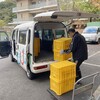 みかんの販売始まる / ブルーベリーの土作り / 干し柿