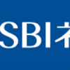 最低コストで住信SBIネット銀行「ランク3」を維持する方法