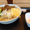 338【悪魔】吉野家を毎日喰らいます