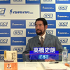 【トンデモ】高橋史朗「日本人よ 絆と道義を取り戻せ」(『致知』2022年3月号)