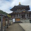 ■お寺参拝■