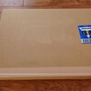 SBIホールディングスから株主優待が届きましたよ