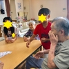 行田西小学校　交流会