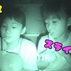 9月13日の動画