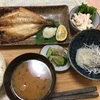 文句を言われた朝ご飯