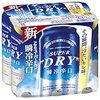 スカッとしたいときに飲みたいビールその1（アサヒスーパードライ　瞬間辛口）