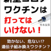 独り身の娘、お孫さんを持つ方へ