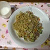 幼児食　1/18(26)