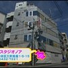 ツボ娘