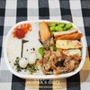 ゴルフ弁当（3日分の記録）/My Homemade Golf Lunchbox/ข้าวกล่องเบนโตะที่ทำเอง