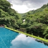 Weekend Getaway -東府や Resort＆Spa Izu- / Art&Architecture＃368