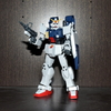 HG/RX-79[G] 陸戦型ガンダム（パラシュート・パック仕様）