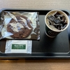 タリーズコーヒー代々木駅北口店（都道414号四谷角筈線沿い）