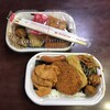 節制中飲食物摂取.COVID-19.サポート弁当