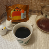 今回のコーヒーはマンデリンG1(深煎り)～お茶請けはかぼちゃもこ～