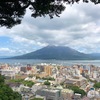 鹿児島にて桜島マニアとなる