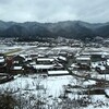 2024年12月9日（月）　飛騨國＆越中國  酒蔵めぐり二泊三日　Day １