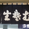 うまく説明できない何とも言えない魅力