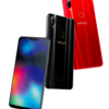 vivo X21・X21i・Z21・Z1iの違いとは?