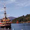 箱根フリーパスで海賊船、ロープウェイ、ケーブルカーに乗る。