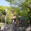 令和元年五月四日　立鉾鹿嶋神社「天皇陛下御即位奉祝例大祭」が斎行されました。