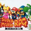 スーパーマリオＲＰＧが配信決定！！