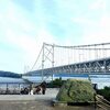 年末に四国周遊キャンプ阿波編を楽しもう！美濃田の淵キャンプ場（徳島県）＃222