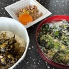 6月20日（木）欧州輸出セミナー、東京タワー理論、草津固定資産税