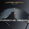 ポルシェデザイン PORSCHE DESIGN サングラス 世界限定911本 50周年特別モデル