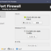 Fort Firewall v3.16.1 日本語言語ファイル