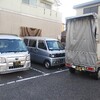 会社の駐車場に戻ったら、ホンダの