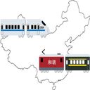 中国鉄道の旅