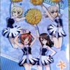佐藤製薬×ガールズ＆パンツァー最終章 キャンペーン