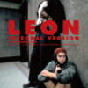 【映画感想】『LEON』