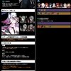 【エターナルリターン】「ダルコ」実装-1.23パッチノート：2024/6/5 内容メモ