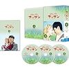 竹鶴ピュアモルト終売か？　