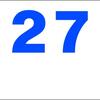シンプル看板 「番号票27（余白付）」Ｍサイズ パーキング 駐車場 屋外可（約Ｈ４５ｃｍｘＷ６０ｃｍ）