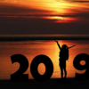 ２０１９年を振り返り、２０２０年を考える。