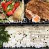 減塩弁当１６４