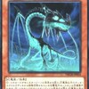 【ドラゴリッチの万難】