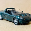 KYOSYO  1/64   Lotus   Elise　British  Car  Minicar  Collection